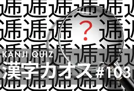 金年会官方网站-??B╟蔊朙逓V徭~?鵗檾鹴鏧B	?v3Eq}L熁緄*胵'嶅U?4m菕(v114514图片)